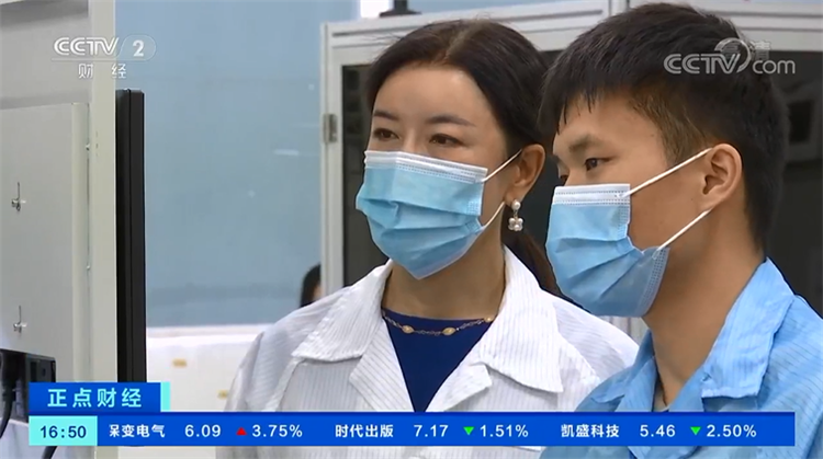 中国尊龙集团技术央视报道.png